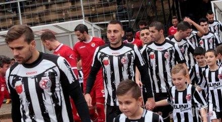 бойкот локомотив пловдив