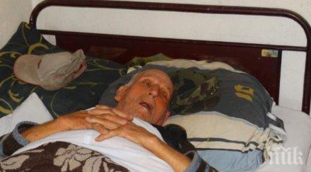 роми пребиха болен старец лева