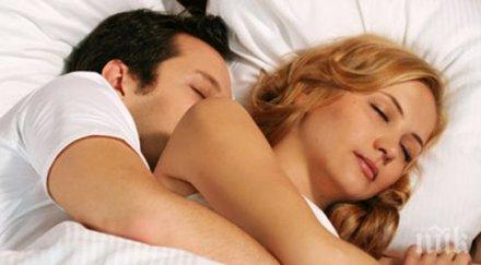 диетолог никога бива лягаме гладни