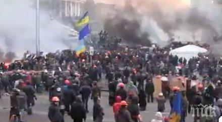 ранени престрелка киев