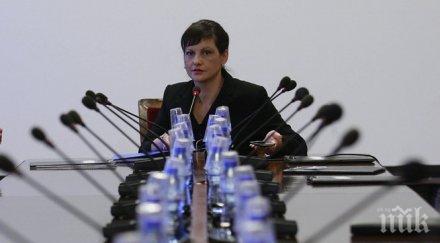 здравната комисия отхвърли регламентирането професията лекарски асистент