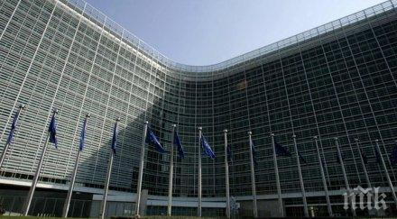 започва процедура българия заради ограничения земеделските земи