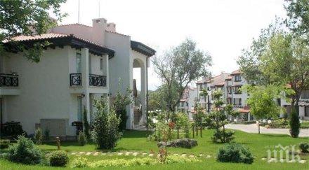 купуваме имоти основно гърция