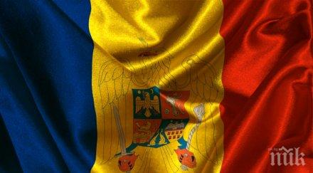 извънредно министърът финансите румъния арестуван подкуп