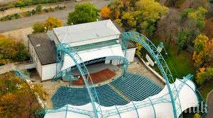 летният театър бургас напълно ремонтиран