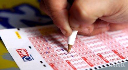 лежи болницата хоп милионер