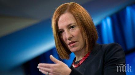 псаки сащ искат русия процъфтява