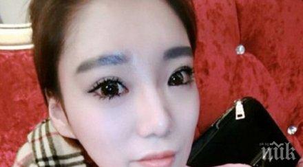 отмъстителна жена облепи колата благоверния дамски превръзки снимки