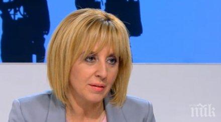 манолова спечелим местните избори достатъчен брой общини