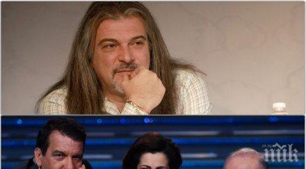 рокада журито мога маги халваджиян сменя елена петрова