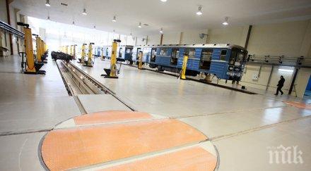 столичното метро нов график