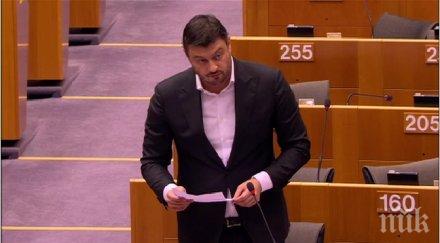 бареков централизираното определяне заплати неприложимо