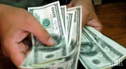 търговията несъвършен инструмент войната