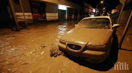 фирмата изпратила работници чили бедстващи българи