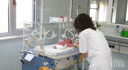 учени антибиотиците време бременност вредни бебето