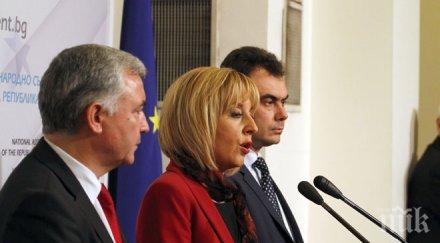 нов кадрови скандал манолова мерджанов атакуват лукарски назначения агенцията малки средни предприятия