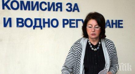 герб предлага харитонова тодорова шеф кевр