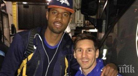 излагация баскетболист нба знае меси