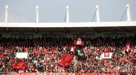 фен клуб сектор призова феновете запазете спокойствие