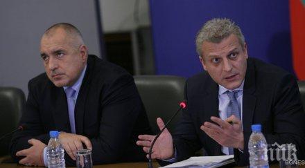 москов основният здравен пакет гарантира лечение независимо дали сме бедни богати