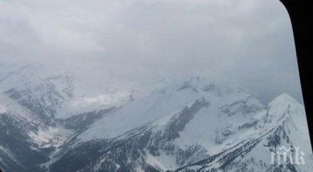 ексклузивно вижте авиосимулатор станала катастрофата самолета видео