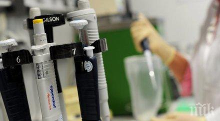 сърбия първа европа смъртност рак