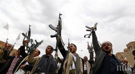 рияд започнал операцията йемен консултации сащ