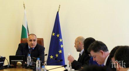 извънредно пик премиерът борисов сравни купените лимонките цветан василев фирми кремиковци балкан