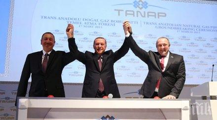 турция своите искания превърне основен транзитен хъб два тръбопровод