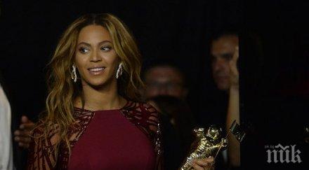 бионсе участва филм брадли купър