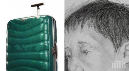 полицията установи рускинята чийто куфар откриха мъртвото момченце