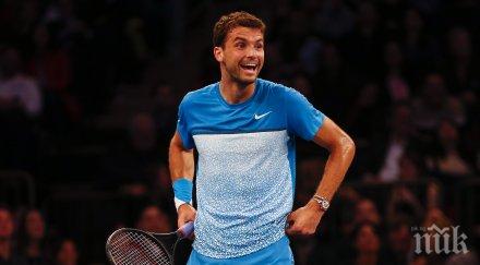 вижте кого играе гришо старта маями