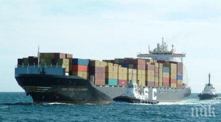 украински моряци гладуват кораб варна