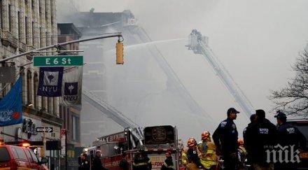 експлозия причинила пожара йорк