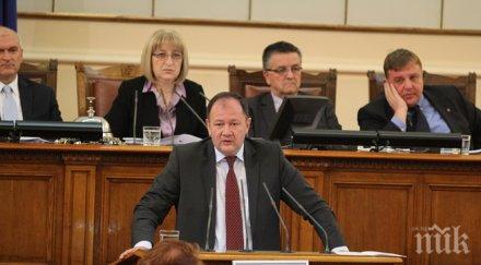 миков правителството застава пътя големите пари