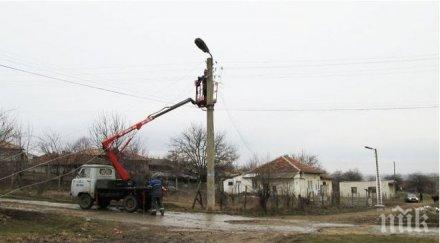задигнати кабели оставиха синя вода без ток