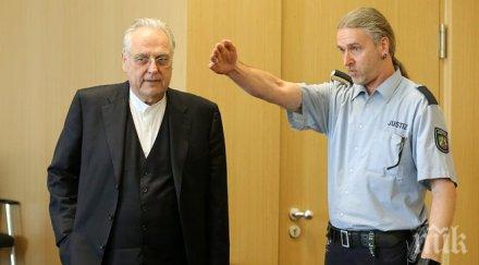 години затвор прочут германски търговец картини