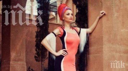 диляна попова направила сефтето вижте историята първата любов