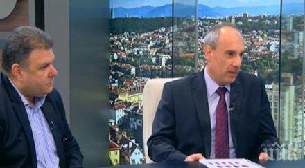 без български домати родния пазар