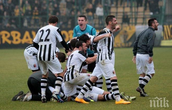 Без промяна в Локо (Пд) след среща между ръководство и футболисти