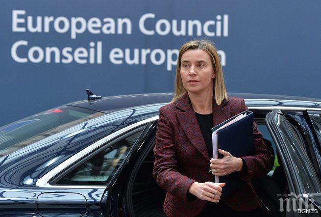 Могерини ще посети Прищина и Белград