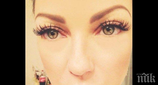 Емануела с мигли от катерича козина (снимка)