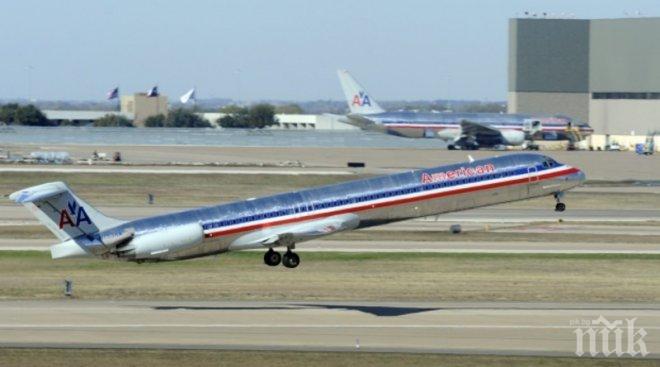 Международната организация за гражданска авиация: Пилотите трябва да преминават през редовни проверки на психическата и физическата годност