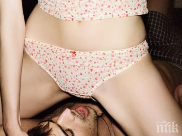 Вижте какво да очаквате под завивките от различните зодии