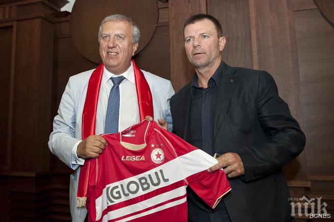 Стойчо Младенов ще се върне в ЦСКА