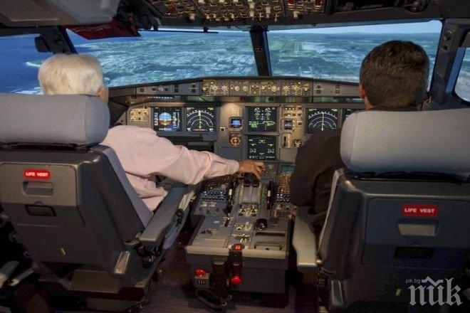 Атака в нета срещу втория пилот Андреас Лубиц: Чудовище, убило 150 души