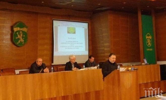 Карлово се включва във фонд Общинска солидарност