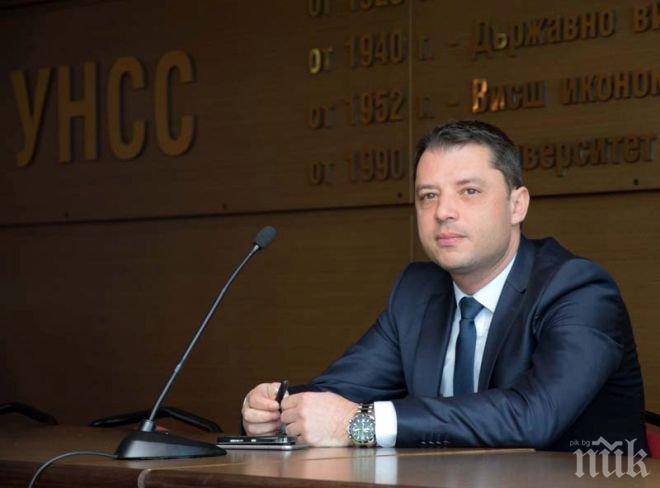 Делян Добрев изнесе лекция на тема „Състояние и перспективи в развитието на електроенергетиката в България”