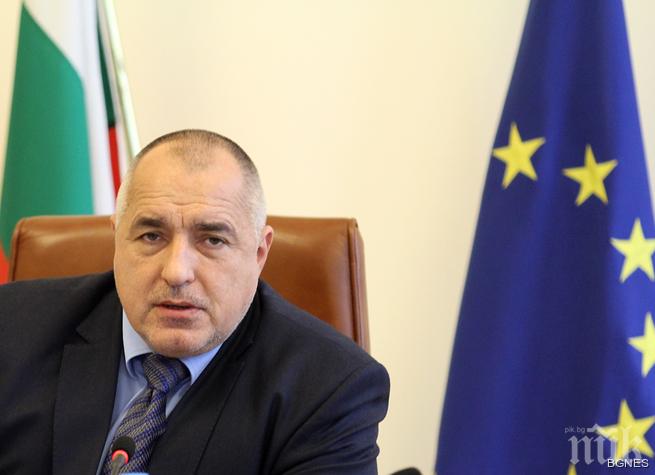 Премиерът Борисов: Няма по-ценно от здравето