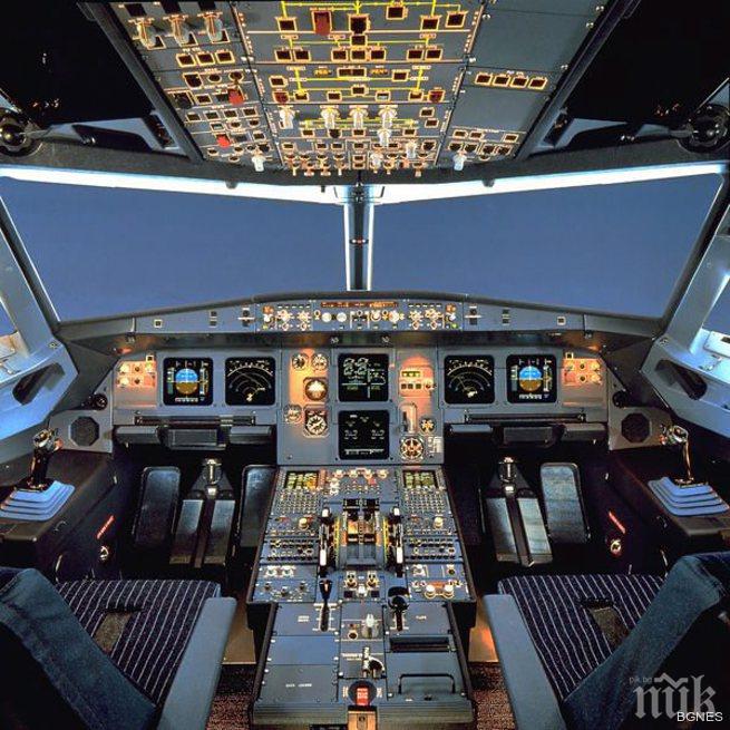 Вторият пилот на разбилия се във Франция самолет е 28-годишен германец